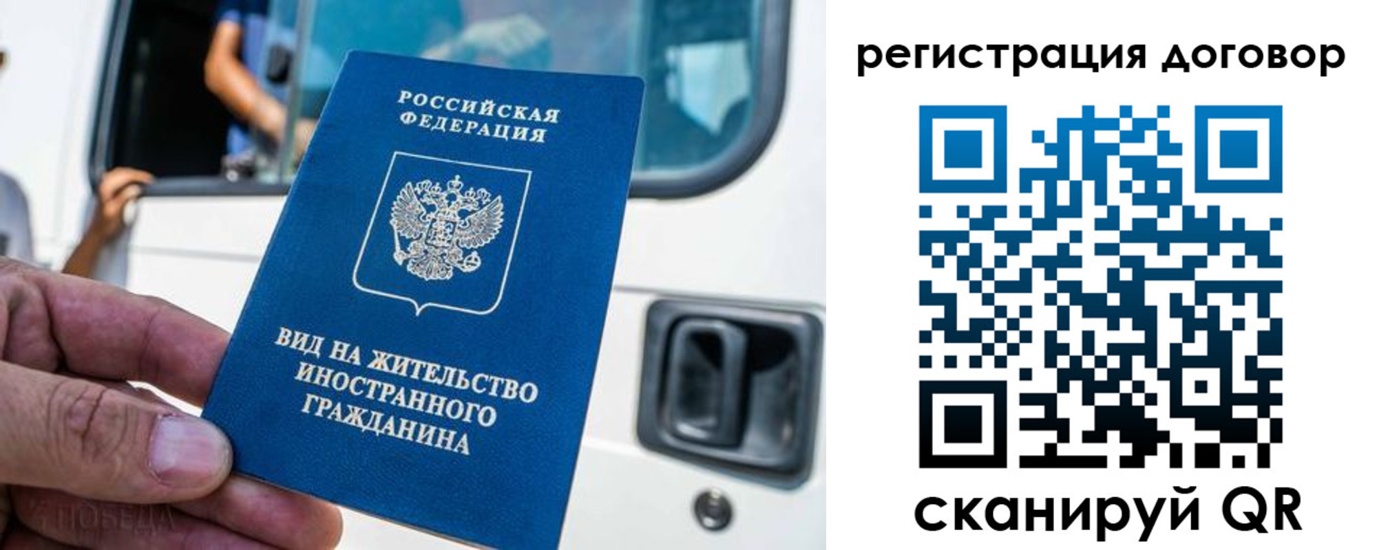 пропишу в квартире в Балахне